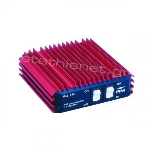 Ενισχυτής VHF 45W 140-152MHZ KL-144 RM