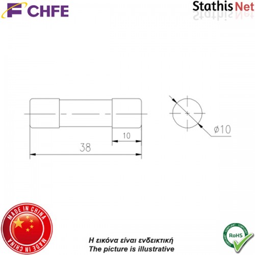 Ασφάλεια κεραμική 10x38mm ταχείας 2Α 500V SGF32 CHFE