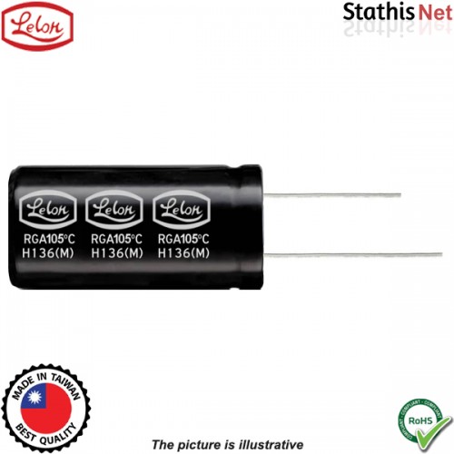 Πυκνωτής ηλεκτρολυτικός αλουμινίου Low ESR 16V 1800μF 105°C 12.5x25mm κάθετος RXK Lelon