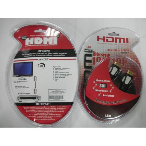 Καλώδιο HDMI αρσενικό -> HDMI αρσενικό + ethernet 1.8m 1.4v Lancom