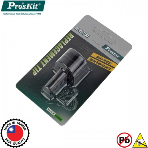 Μύτη απορροφητικής τρόμπας 5PK-366NA-T Pro'skit