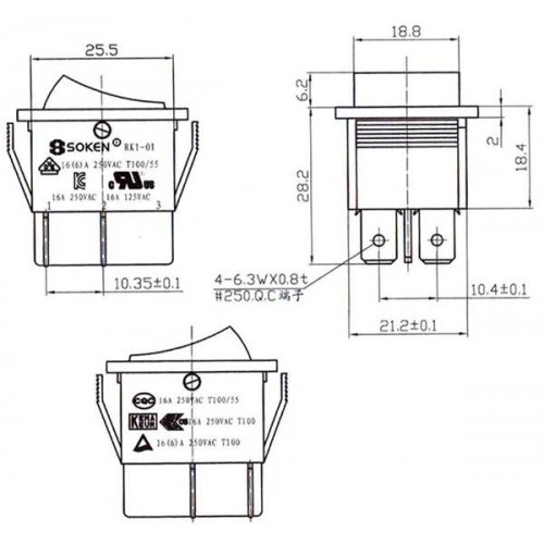 Διακόπτης rocker μεγάλος ΟΝ-OFF-ON 16A 250V 6P RL2-323-C28 μαύρος χωρίς λυχνία