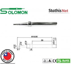 Μύτη κολλητηρίου 1.2mm G5 για το κολλητήρι SR-965 Solomon