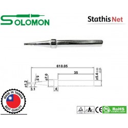 Μύτη κολλητηρίου 1.2mm G5 για το κολλητήρι SR-965 Solomon