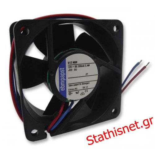 Ανεμιστήρας 24VDC 50x50x15 mm 512F/2 κουζινέτο EBM-PAPST