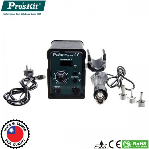 Σταθμός κόλλησης θερμού αέρα SMD 700W SS-969B Pro'skit