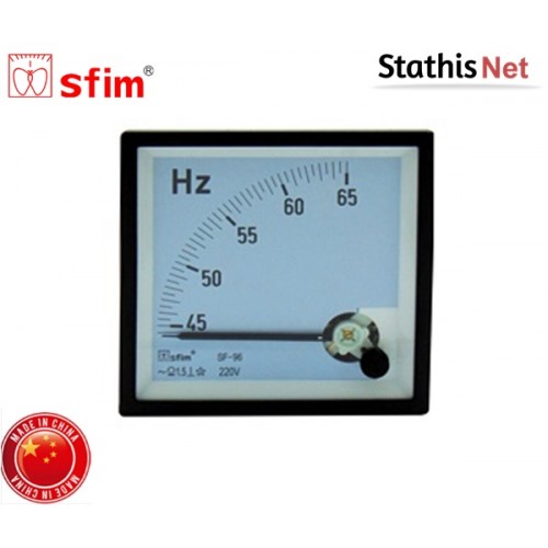 Όργανο πίνακος συχνόμετρο αναλογικό AC 96x96mm 45-65Hz SF-96-3 SFIM