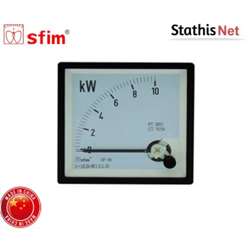 Όργανο πίνακος βατόμετρο AC 96x96mm 3 φάσεων/3 αγωγών 0-10kW SF-96-3 SFIM