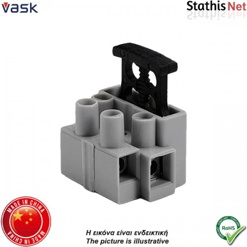 Κλέμα με ασφαλειοθήκη καλωδίου 5x20mm 806A/2P Vask Components