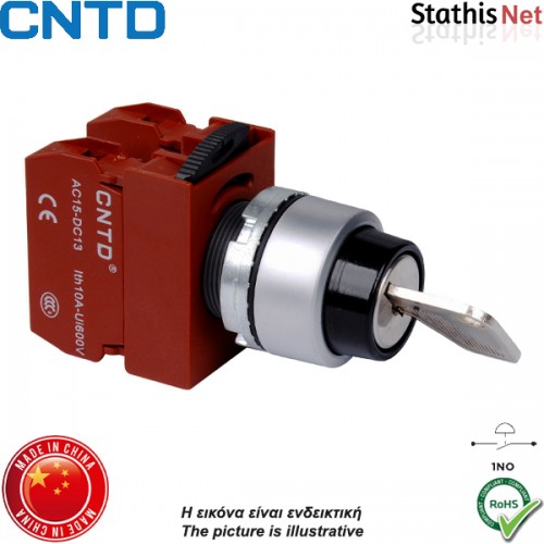 Διακόπτης Φ22 0-1 1NO OFF-ON με κλειδί μαύρος C2SNK CNTD