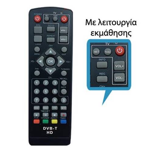 Τηλεχειριστήριο για DVB-T MPEG 4 F&U