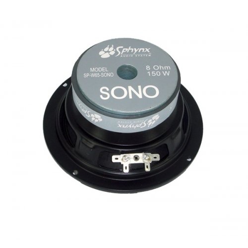 Μεγάφωνο woofer 12" 8Ω 450W σκληρού κώνου SP-W12SK