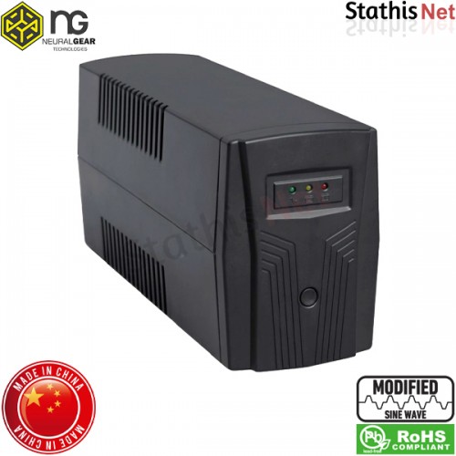 Ups Line Interactive 650VA τροποποιημένου ημιτόνου NG-UPS650 NEURAL GEAR