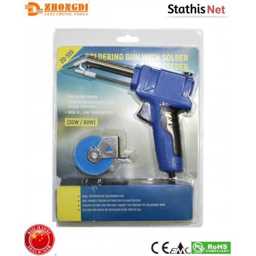 Κολλητήρι πιστόλι 30-60W 230V με ρολό κόλλησης μπλε ZD-555 Zhongdi