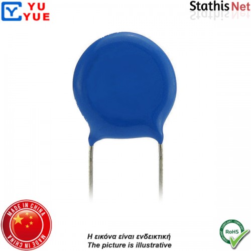 Πυκνωτής κεραμικός ΚΕΡ 6KV 5.6nF P5mm Y5V NJY