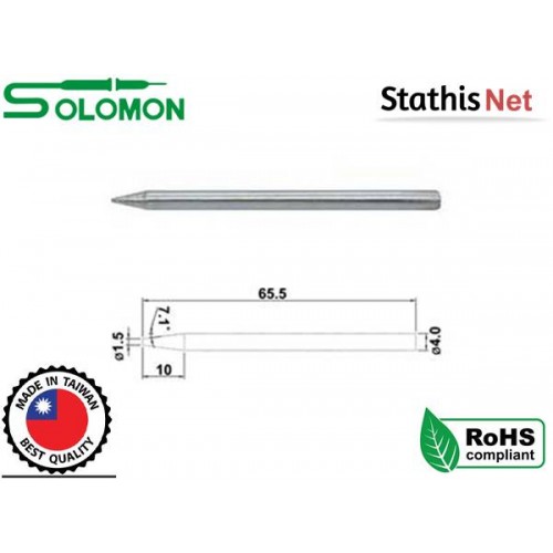 Μύτη κολλητηρίου 1.5mm KD-30T για το κολλητήρι KD-30 Solomon Μύτη κολλητηρίου 1.5mm KD-30T για το κολλητήρι KD-30 Solomon