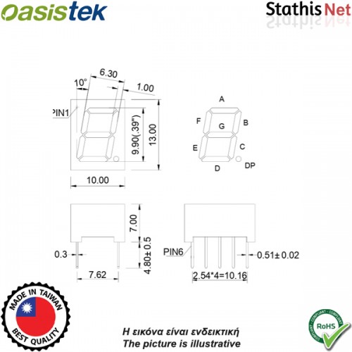 Display led 1 ψηφίου 9.90mm ανόδου κόκκινο 3191BMRL-91D Οasistek