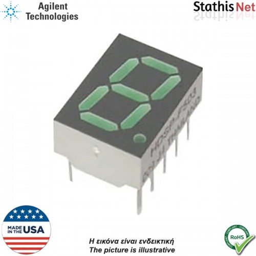 Display led 1 ψηφίου 10mm καθόδου πράσινο HBSP-F503 Agilent Technologies