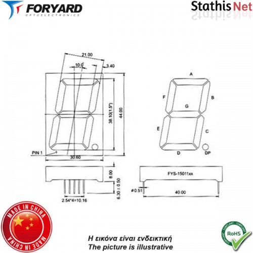 Display led 1 ψηφίου 38.1mm ανόδου κόκκινο FYS(TPD)15011BS-11 Foryard