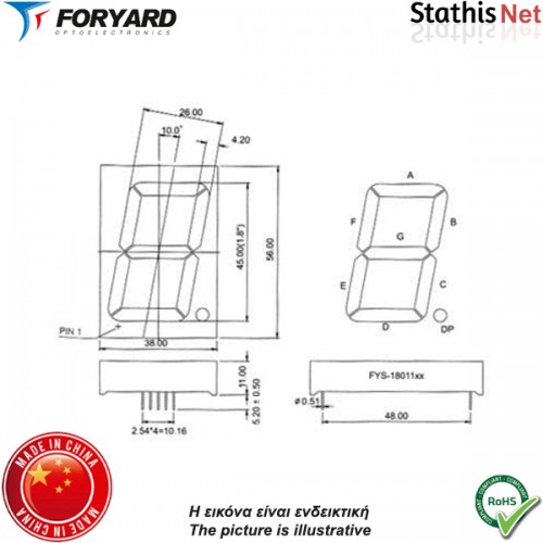 Display led 1 ψηφίου 45mm ανόδου κόκκινο FYS-18011-BS-21 Foryard