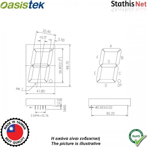 Display led 1 ψηφίου 58.4mm ανόδου κόκκινο 23101HS-B4 Οasistek
