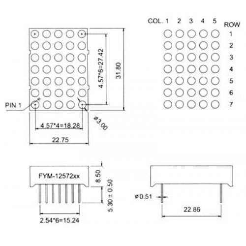 Display led matrix 5x7 hi μπλέ ανόδου 12572-11