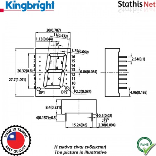 Display led 1 ψηφίου 20.4mm ανόδου πράσινο SA08-11GWA Kingbright