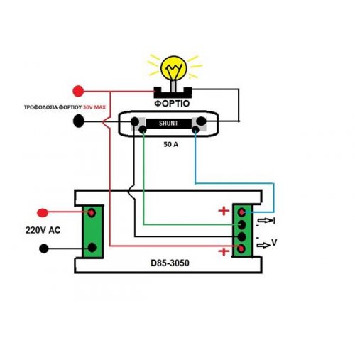 Βολτόμετρο Ψηφιακό 0-50V DC / Αμπερόμετρο 0-50A DC 70x40x39mm FC4 Focan