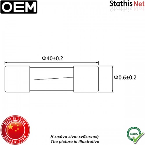 Ασφάλεια φούρνου μικροκυμάτων 40mm 0.9Α 5KV OEM