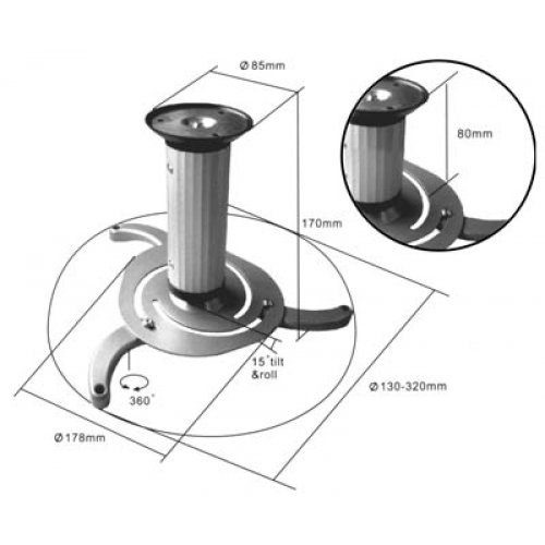 Βάση Projector Οροφής ασημί PRB-1 Brateck