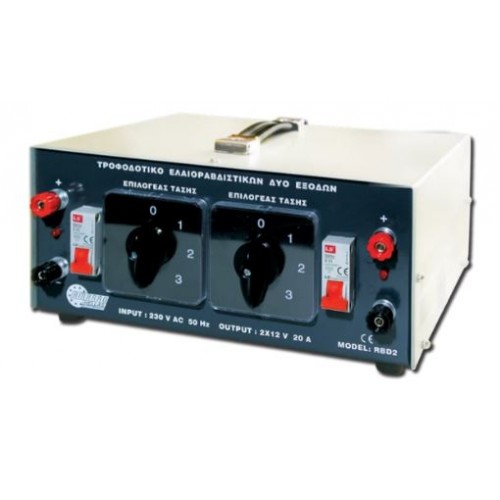 Τροφοδοτικό 230V-> 2 x12V 20A Ελαιοραβδιστικές RBD-2