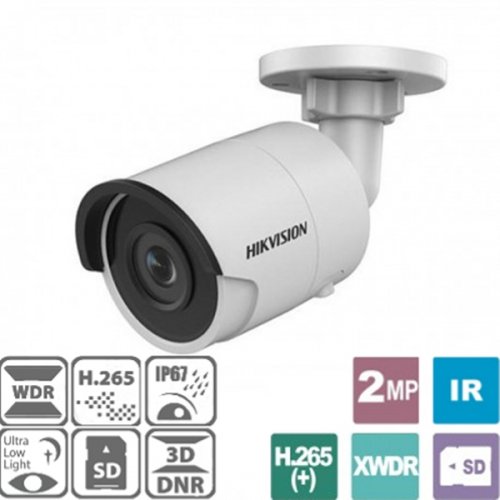 Κάμερα Bullet 2.8mm Easy IP 3.0 IP67 2MP DS-2CD2025FWD-I Hikvision
