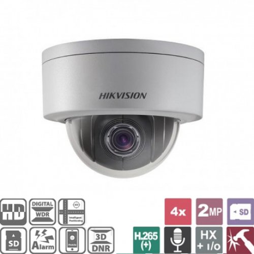 Κάμερα Speed Dome 2.8~12mm Easy IP IP66 2MP DS-2DE3204W-DE Hikvision