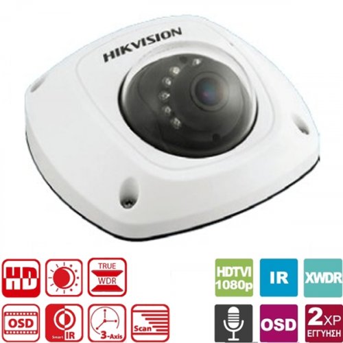Κάμερα mini Dome IR 2.8mm IP67 Turbo-HD 1080p DS-2CE56D8T-IRS Hikvision