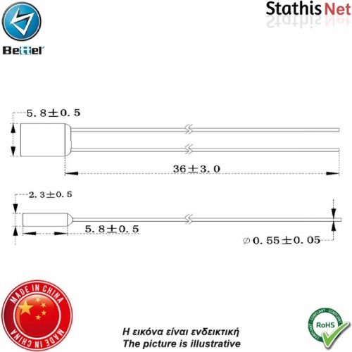 Ασφάλεια θερμική τετράγωνη 250V 2A 130°C BTB130°C Better