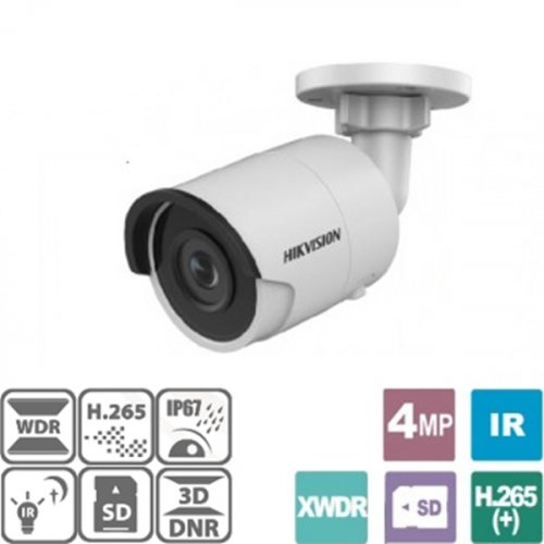 Κάμερα Bullet 2.8mm IP IP67 4MP DS-2CD2043G0-I Hikvision