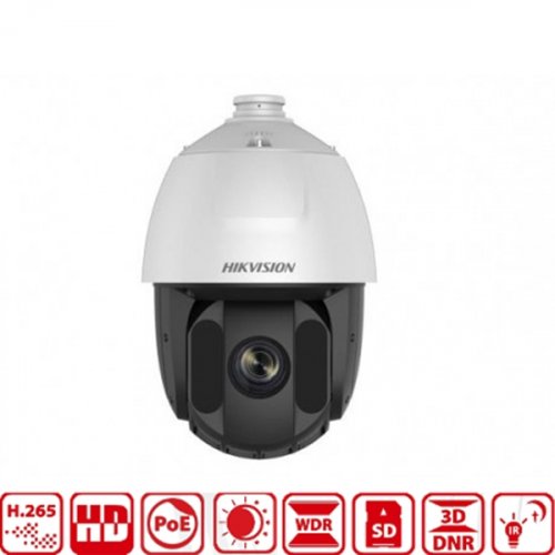 Κάμερα Speed Dome 4.8~120mm Easy IP 3.0 2MP DS-2DE5225IW Hikvision