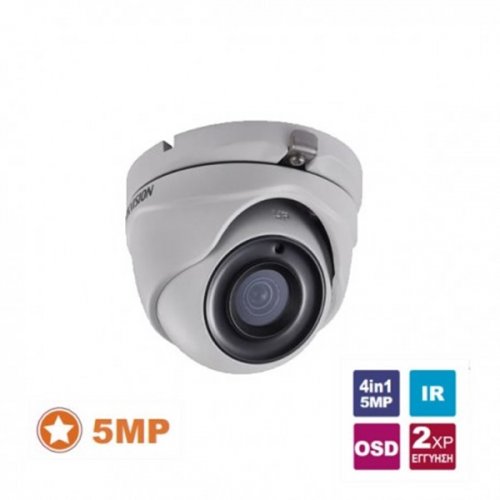 Κάμερα Dome 2.8mm IP67 Turbo-HD 4.0 5MP DS-2CE56H0T-ITMF Hikvision