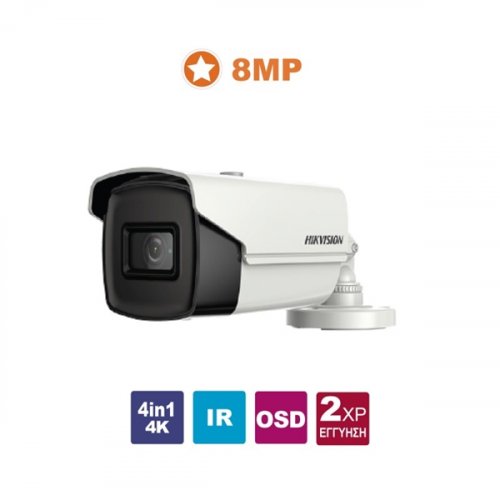 Κάμερα Bullet IR 3.6mm IP67 Turbo-HD 8MP (4K) DS-2CE16U1T-IT5F Hikvision