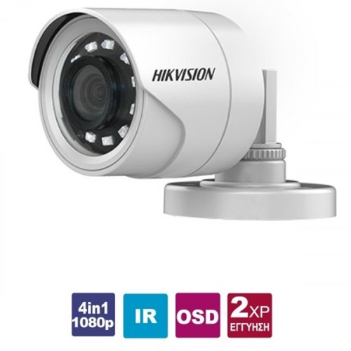 Κάμερα Bullet IR 2.8mm IP66 Turbo-HD DS-2CE16D0T-I2FB Hikvision
