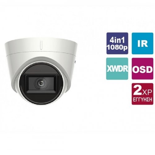 Κάμερα Dome 3.6mm IP67 Turbo-HD 2MP DS-2CE78D3T-IT3F Hikvision