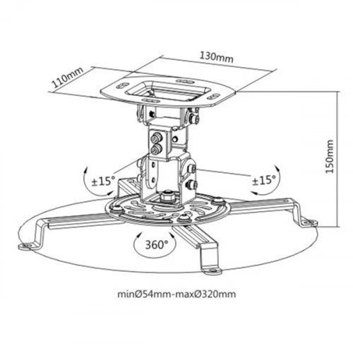 Βάση Projector Οροφής PRB-18F Brateck