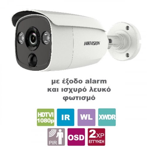 Κάμερα Bullet IR 2.8mm IP67 Turbo-HD 1080p DS-2CE12D8T-PIRLO Hikvision