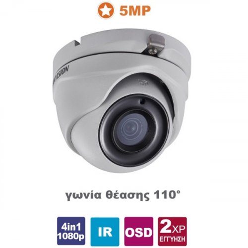 Κάμερα Dome 2.4mm IP67 Turbo-HD 4.0 5MP DS-2CE56H0T-ITMF Hikvision