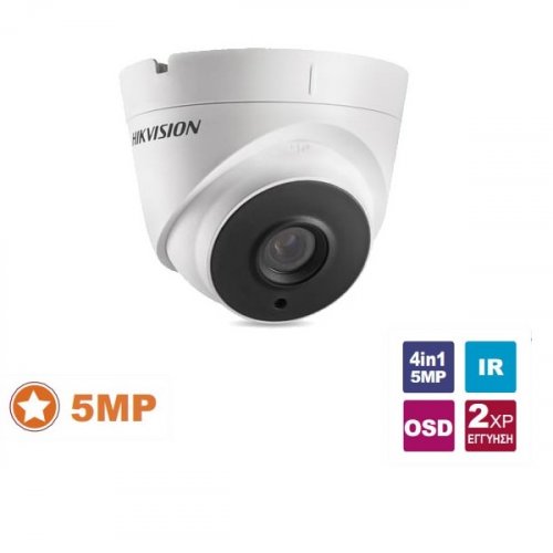 Κάμερα Dome 2.8mm IP67 Turbo-HD 4.0 5MP DS-2CE56H0T-IT3F Hikvision