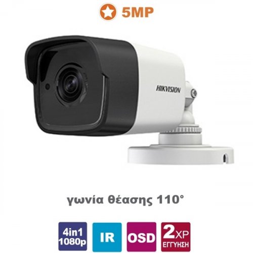 Κάμερα Bullet IR 2.4mm IP67 Turbo-HD 4.0 5MP DS-2CE16H0T-ITF Hikvision