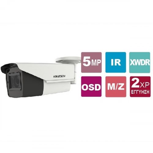 Κάμερα Bullet IR 2.7~13.5mm IP67 Turbo-HD 5MP DS-2CE19H8T-IT3ZF Hikvision