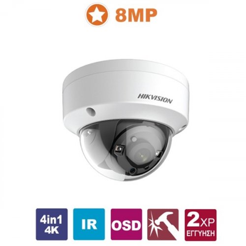 Κάμερα Dome IR 2.8mm IP67 Turbo-HD 8MP (4K) DS-2CE57U1T-VPITF Hikvision
