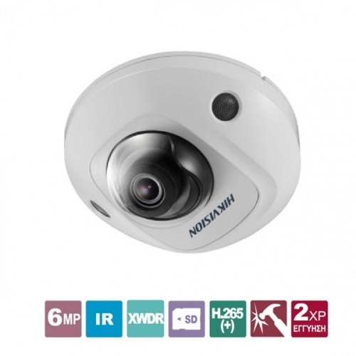 Κάμερα Dome mini 2.8mm EasyIP 2.0 6MP IP66 DS-2CD2563G0-I Hikvision