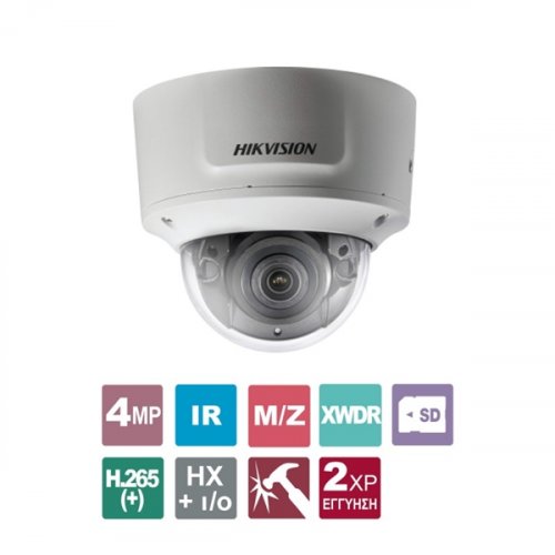 Κάμερα Dome 2.8~12mm 4MP IP67 DS-2CD2743G0-IZS Hikvision